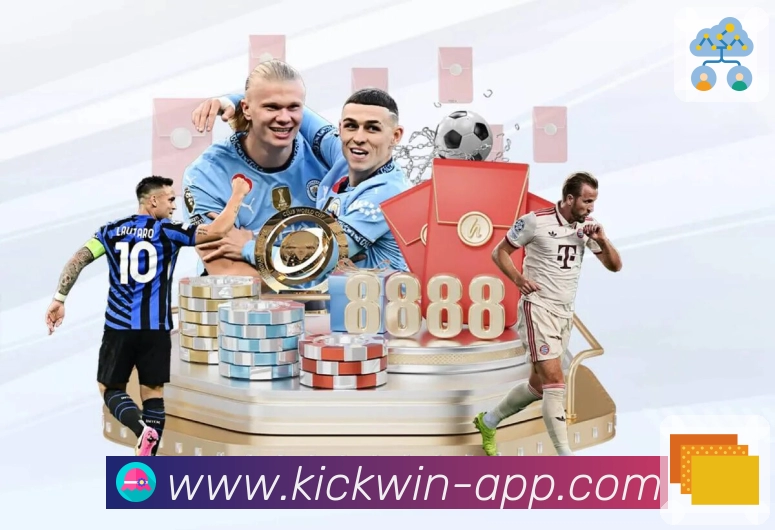 足球竞猜 客户端图